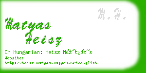 matyas heisz business card